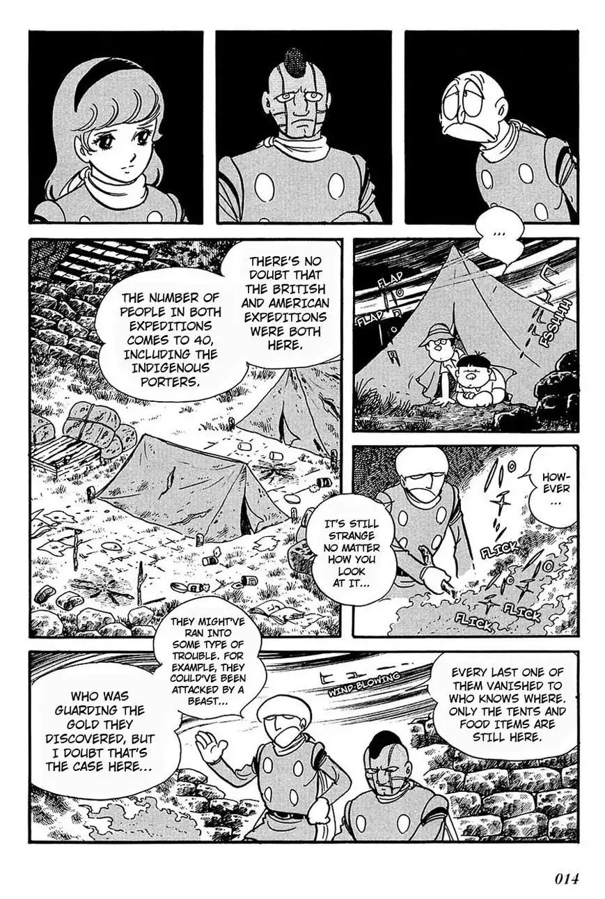 Cyborg 009 Chapter 100 5